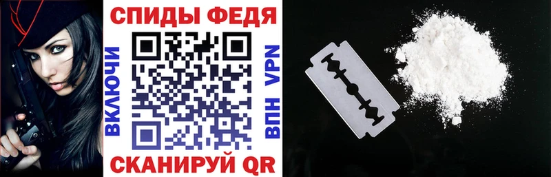 наркошоп  Реутов  omg ссылка  Амфетамин Розовый 