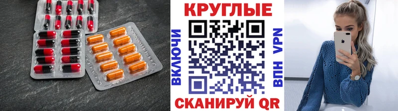 Экстази mix  продажа наркотиков  Реутов 