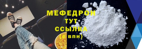 Альфа ПВП Новодвинск