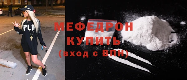 наркотики Новокубанск