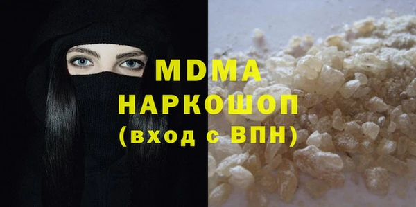 прущие крисы Нязепетровск