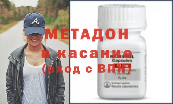 Альфа ПВП Новодвинск