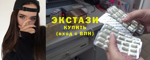 mdpv Алагир