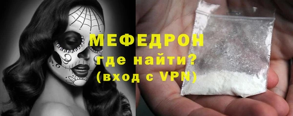 наркотики Новокубанск