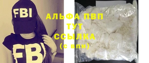 наркотики Новокубанск