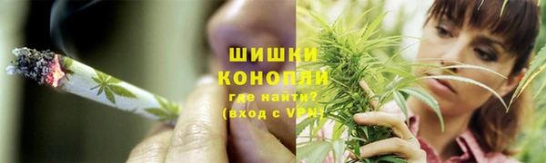 наркотики Новокубанск