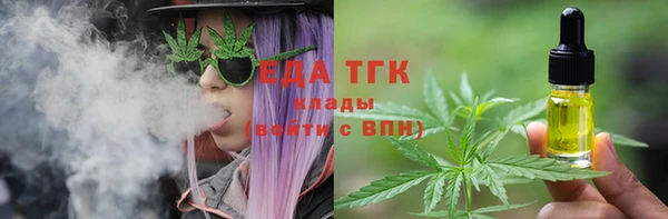кокаин колумбия Няндома
