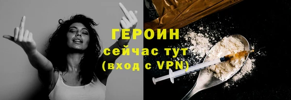 Альфа ПВП Новодвинск