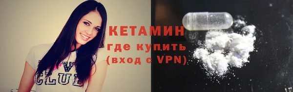 Альфа ПВП Новодвинск