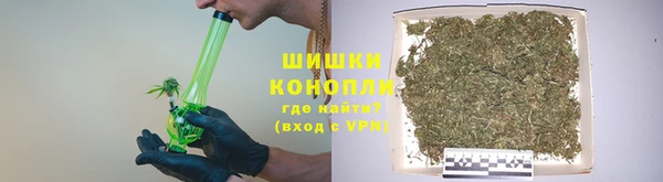 дистиллят марихуана Новозыбков