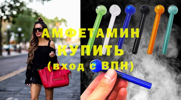 наркотики Новокубанск