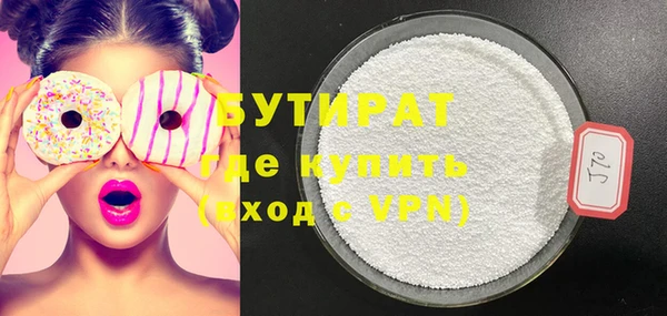 Альфа ПВП Новодвинск
