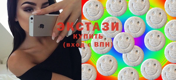 Альфа ПВП Новодвинск