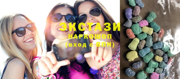 Альфа ПВП Новодвинск