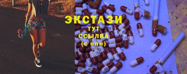 наркотики Новокубанск
