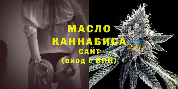 mdpv Алагир