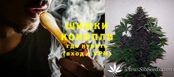 наркотики Новокубанск