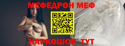 spice Абакан