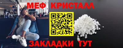 spice Абакан