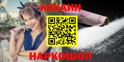 spice Абакан
