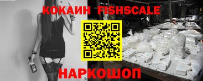 мяу мяу кристалл Азнакаево