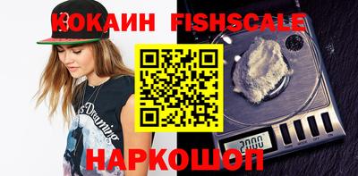 spice Абакан