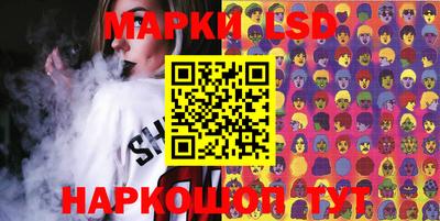 мяу мяу кристалл Азнакаево