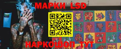 spice Абакан