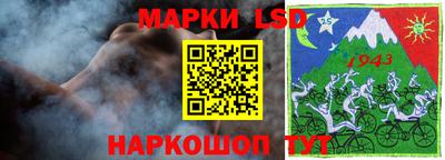 мяу мяу кристалл Азнакаево