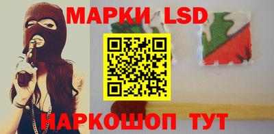 ешки Волгодонск