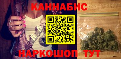 2c-b Волжский