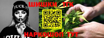 мяу мяу кристалл Азнакаево
