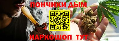 мяу мяу кристалл Азнакаево