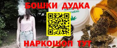 мяу мяу кристалл Азнакаево