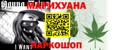 меф VHQ Балашиха