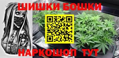 Альфа ПВП Абинск