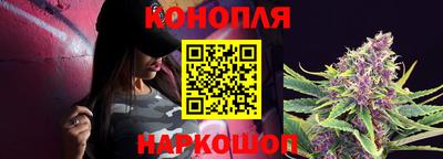 2c-b Волжский