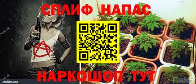 2c-b Волжский
