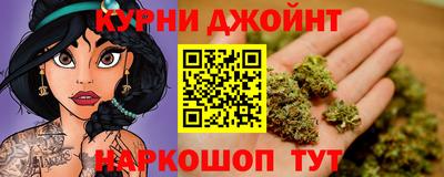 2c-b Волжский