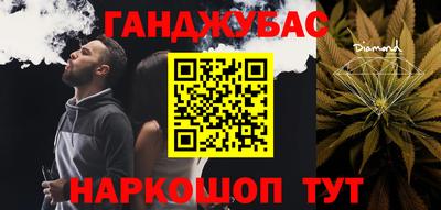 spice Абакан