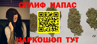 меф VHQ Балашиха