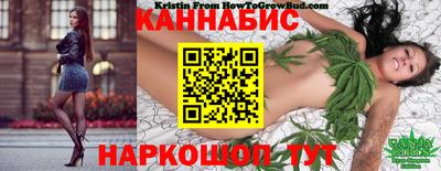 ешки Волгодонск
