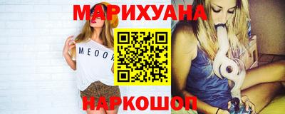 ешки Волгодонск