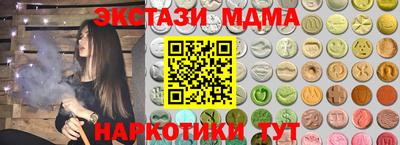 ешки Волгодонск