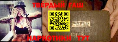 ешки Волгодонск