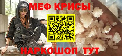 spice Абакан